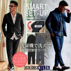 �Z�b�g�A�b�v �����Y �X�[�c �u�����h �㉺�Z�b�g 2�_�Z�b�g ��l ������� �e�[���[�h �W���P�b�g TR 2B �X�g���b�` �p���c �X���b�N�X 