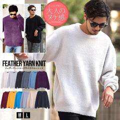 �j�b�g �����Y �Z�[�^�[ �t�F�U�[���[�� �傫���T�C�Y ��l �V���v�� ���n �g�b�v�X �������� �g���� �h���� �V���v�� ���n  ��l �N���[