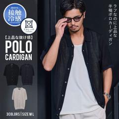 �J�[�f�B�K�� �����Y ������� ���� �|�� �j�b�g�|�� �T�}�[�j�b�g ���̎q�҂� �J�m�R �ڐG�⊴ �⊴�j�b�g ������ �V�A�[�j�b�g �傫��