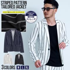 �e�[���[�h�W���P�b�g �����Y �u�����h ������� �J�W���A���X�[�c �Z�b�g�A�b�v�� �A�E�^�[ �X�g���C�v�� ���� �אg �X���� �X�g���b�` 