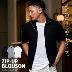 �u���]�� �W���[�W �����Y �u�����h ������� ���� �S���t �S���t�E�F�A �W�b�v�A�b�v �n�C�l�b�N �ӂ��� �W���K�[�h �X�g���C�v�� �אg 