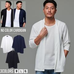 J[fBK Y  m[J[ AE^[ HD Vv n 傫TCY l jZbNX [΍ UVJbg CavariA z