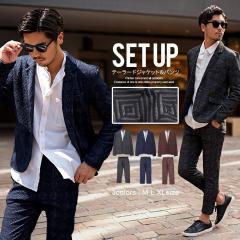 �Z�b�g�A�b�v �����Y ������� �㉺�Z�b�g 2�_�Z�b�g �e�[���[�h�W���P�b�g �A���N���p���c �e�[�p�[�h�p���c �X�L�j�[�p���c �X���b�N�X