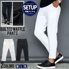 �X�E�F�b�g�p���c �����Y �㉺ �Z�b�g�A�b�v�� �u�����h ������� �傫���T�C�Y �C�[�W�[�p���c �L���e�B���O ���b�t�� ���n �X�g���b�` 