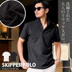 |Vc Y  uh |Vc POLO XgCv XLbp[| X|[c St StEFA StEGA Stp