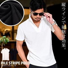 �|���V���c �����Y ���� �u�����h �����|���V���c �p�C���X�g���C�v �אg �^�C�g ��i �X�L�b�p�[�|�� �S���t �S���t�E�F�A �S���t�E�G�A