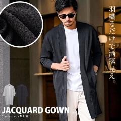 �J�[�f�B�K�� �����Y �u�����h �K�E�� �A�E�^�[ 7���� 7���� ������ ������ �����O�� �V���v�� �W���K�[�h ���n ��l �z���C�g �u���b�N 