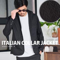 WPbg Y uh  C^AJ[ e[[hWPbg w{[ JWA l Vv i X}[g 