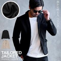 �e�[���[�h�W���P�b�g �����Y �A�E�^�[ ������� �e�C���[�h�W���P�b�g �w�����{�[�� ���n �X�g���b�` �L�k �����{�^�� 1�{�^�� �אg �X