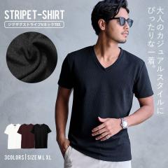 T�V���c �����Y ������� ���� ����T�V���c V�l�b�N �X�g���b�` �L�k�� �J�b�g�\�[ �W���K�[�h �X�g���C�v �g�b�v�X �C���i�[ �אg ��T 