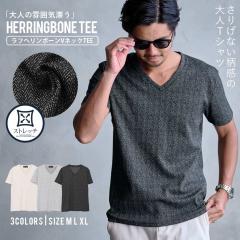 T�V���c �����Y ������� ���� ����T�V���c V�l�b�N �g�b�v�X �J�b�g�\�[ �w�����{�[�� �W���K�[�h �C���i�[ �V���v�� ��� �אg �^�C�g 