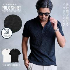 �|���V���c �����Y ���� ������� �����|���V���c �|�� �C�^���A���J���[ �J�݃|�� �J�b�g�\�[ �����Y�g�b�v�X �V�F�u������ �w�����{�[