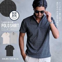 �|���V���c �����Y ���� �u�����h ������� �����|���V���c �C�^���A���J���[ �J�݃|�� �J�b�g�\�[ �����Y�g�b�v�X �w�����{�[�� �S���t