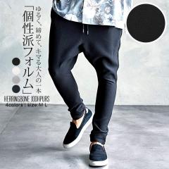 �W���b�p�[�Y�p���c �����Y ������� �e�[�p�[�h�p���c �T���G���p���c �A���N���� �A���N���p���c �C�[�W�[�p���c �Y�{�� �{�g���X �X�g