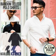 �|���V���c �����Y 7���� ������ �g�b�v�X �C���i�[ �X�L�b�p�[ �C�^���A���J���[ ������ ���C���[���� �e���R ���n �V���v�� �z���C�g 