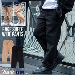 ���C�h�p���c �����Y �u�����h ��l �e�[�p�[�h�p���c �{�g���X �X�E�F�[�h �X�G�[�h �V���v�� ���n �x�[�W�� �u���b�N ������� ��l ��