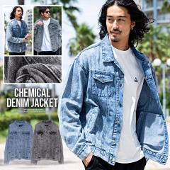 �f�j���W���P�b�g �����Y G�W���� �f�j�� �W���P�b�g �P�~�J�� �u���[�` �I�[�o�[�T�C�Y �傫���T�C�Y ������� �r���e�[�W ���B���e�[�W