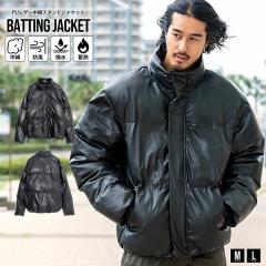 ���ȃW���P�b�g �����Y �A�E�^�[ PU ���U�[ �u���]�� ������� ��l �g���� �h�� �X�^���h�l�b�N �n�C�l�b�N �V���v�� ���n �u���b�N �� 