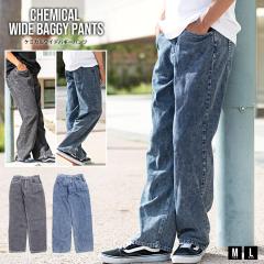 �f�j���p���c �����Y �u�����h ������� �W�[���Y G�p�� ���C�h�p���c �o�M�[�p���c ��l �J�W���A�� ������� �P�~�J�����H �P�~�J�� ��