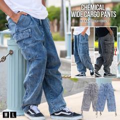 �f�j���p���c �����Y �u�����h ������� �W�[���Y G�p�� ���C�h�p���c �J�[�S�p���c ��l ������� �P�~�J�����H �P�~�J�� ���B���e�[�W 