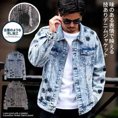 fjWPbg GW Y  W[W Ò re[W Be[W I[o[TCY 傫TCY u] AE^[