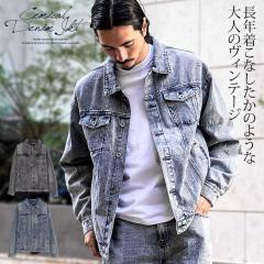 �f�j���W���P�b�g �����Y G�W���� �W�[�W���� �u���]�� ������� �A�E�^�[ �Ò��� ���B���e�[�W �r���e�[�W �I�[�o�[�T�C�Y �u���b�N �u