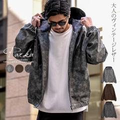 p[J[ Y uh 傫TCY  WbvAbvp[J[ Wbvp[J[ PUU[ U[WPbg U[u] 