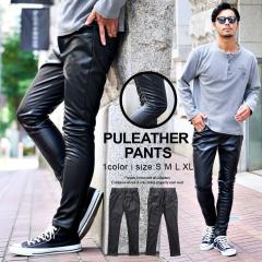 ���U�[�p���c �����Y �X�L�j�[�p���c �v�p�� �X�g���b�`�p���c ���n �אg �X���� �u���b�N �� M L ���� ������v �t�F�C�N���U�[ PU���U