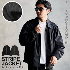 �W���P�b�g �����Y �A�E�^�[ �X�g���C�v �Z�b�g�A�b�v�� �㉺�Z�b�g�� �u���]�� �X�g���C�v�W���P�b�g �W�b�v�W���P�b�g �傫���T�C�Y �V