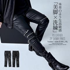 ���U�[�p���c �����Y ������� �X�L�j�[�p���c �u�����h ���U�[�X�L�j�[�p���c PU���U�[ �t�F�C�N���U�[ ������v �v�p�� �X�g���b�` �L