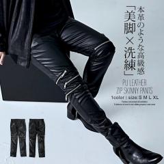 ���U�[�p���c �����Y ������� �X�L�j�[�p���c �u�����h ���U�[�X�L�j�[�p���c PU���U�[ �t�F�C�N���U�[ ������v �v�p�� �X�g���b�` �L