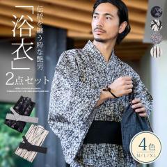  Y 2_Zbg Zbg ߃Zbg   ԕ vg  ubN zCg O[   Mtg j M L XL  