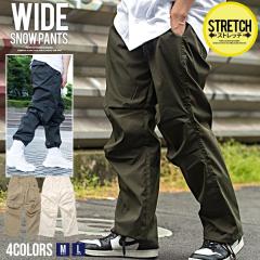 �J�[�S�p���c �����Y �{�g���X �X�m�[�p���c ���C�h�p���c �~���^���[�p���c ������� �傫���T�C�Y �X�g���b�` �z���C�g �O���[�W�� �u