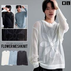 �j�b�g �����Y �u�����h �t�����[���`�[�t ���b�V���j�b�g ���b�V�� �g���[�i�[ �X�E�F�b�g �X�G�b�g �傫���T�C�Y �v���I�[�o�[ ������