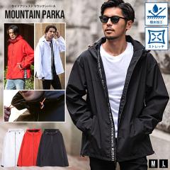 �}�E���e���p�[�J�[ �����Y ������� �A�E�^�[ �u���]�� �h�� ��l ���� �h�� �v�����g �}���p �X�g���b�` �L�k�� �u���]�� �u���b�N �z