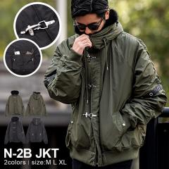 N-2B�W���P�b�g �����Y �u�����h ������� �h�� �g���� �A�E�^�[ �~���^���[�W���P�b�g �t���C�g�W���P�b�g MA-1 �u���]�� ���� �{�A �t