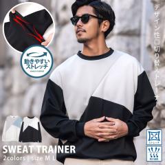 �g���[�i�[ �����Y �X�E�F�b�g �ؑ� �g�b�v�X ������� �g���� �������� �z������ �X�g���b�` �L�k�� ��l �u���b�N �z���C�g CavariA 20