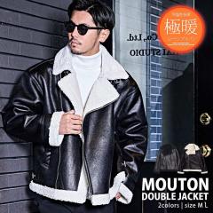 ���[�g���W���P�b�g �����Y �A�E�^�[ �_�u���W���P�b�g �u�����h �u���]�� B-3 B3 �V�[�v�{�A ���U�[�W���P�b�g�{�A�W���P�b�g �{�A�u��