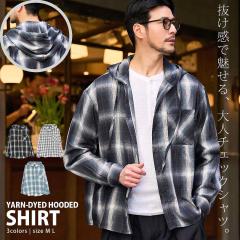 �`�F�b�N�V���c �����Y ���� �����V���c �u�����h ������� �傫���T�C�Y �J�W���A���V���c �V���c�p�[�J�[ �t�[�h�t�� �I���u���`�F�b�N