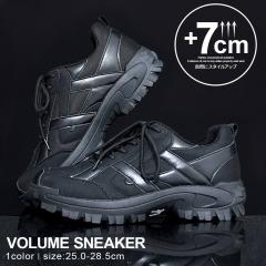 �X�j�[�J�[ �����Y 7cm�A�b�v ������� ���� ����X�j�[�J�[ �g���A�b�v �C �V���[�Y �X�^�C���A�b�v ����� ���� �u���b�N �� 25.0cm 25