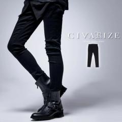 2021 SSV CIVARIZE V@[CY VvXgb`XLj[pc  XLj[ XLj[pc XLj[pc BW