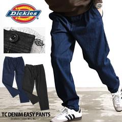 �e�[�p�[�h�p���c �����Y Dickies �f�B�b�L�[�Y �`�m�p�� �C�[�W�[�p���c ���C�h�p���c ���[�N�p���c �f�j���p���c �W�[���Y �W�[�p�� G
