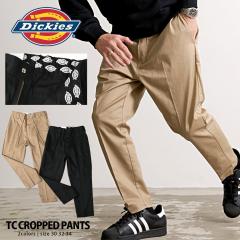 Dickies �f�B�b�L�[�Y ���C�h�p���c �����Y ���[�N�p���c �N���b�v�h ������ 8���� �`�m�p�� TC�X�g���b�` �L�k�� �C�[�W�[�p���c �A���N