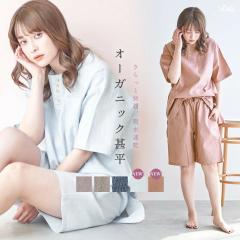 �y���������z�r�� ���f�B�[�X ������D�� ������ �I�[�K�j�b�N�R�b�g�� �� �w�����[�l�b�N �t���[�T�C�Y ���̎q ���� ������� �p�W��