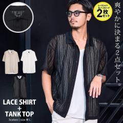 �V���c �����Y �����V���c ������� �V�A�[�V���c 2���Z�b�g 2�_�Z�b�g ���[�Y�V���c ������ �V�[�X���[ �y�� �H�D�� �C���i�[ �^���N�g