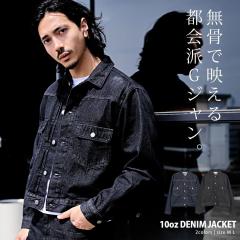 �f�j���W���P�b�g �����Y �A�E�^�[ G�W���� 10�I���X 10oz �Z�J���h 2nd �W�[�W���� �Z�b�g�A�b�v�\ ���B���e�[�W �r���e�[�W �Ò� ��