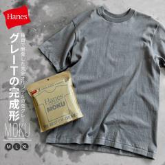 Hanes �w�C���Y T�V���c �����Y ���� ����T�V���c MOKU ���n ���nT �N���[�l�b�N �p�b�NT ���W�~�h�~ ��100% �R�b�g�� �ۃO���[ ��� �X