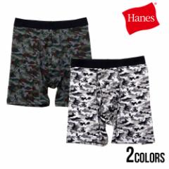 ボクサーパンツ メンズ アンダーウェア 下着 Hanes ヘインズ 迷彩柄 ロゴ フレッシュアイキュー 吸放湿 通気性 安定感 ホワイト グリーン