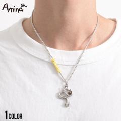 �l�b�N���X �����Y �`�F�[�� �V���v�� �u�����h �������  �A�N�Z�T���[ �� ����� �� �w�r ���j�Z�b�N�X ���傢���� �J�W���A�� �A�~�i 