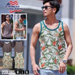 �Z�[�� SALE �^���N�g�b�v �����Y �u�����h ���� ���b�t�� �T�[�}�� �J�b�g�\�[ �m�[�X���[�u �C���i�[ ���S M L XL �g�b�v�X JEMORGAN L